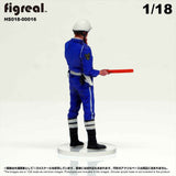 HS018-00016 Traffic Police[JP] : figreal finished product 1:18 00016