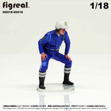 HS018-00018 Traffic Police[JP] : figreal finished product 1:18 00018