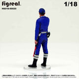 HS018-00020 Traffic Police[JP] : figreal finished product 1:18 00020