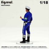HS018-00023 Traffic Police[JP] : figreal finished product 1:18 00023