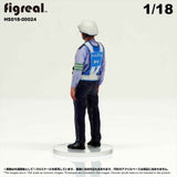 HS018-00024 Traffic Police[JP] : figreal finished product 1:18 00024