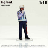 HS018-00025 Traffic Police[JP] : figreal finished product 1:18 00025