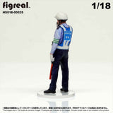 HS018-00025 Traffic Police[JP] : figreal finished product 1:18 00025