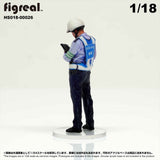 HS018-00026 Traffic Police[JP] : figreal finished product 1:18 00026