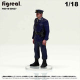 HS018-00027 Old Police Officer[JP] : figreal finished product 1:18 00027