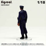 HS018-00027 Old Police Officer[JP] : figreal finished product 1:18 00027