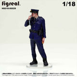 HS018-00029 Old Police Officer[JP] : figreal finished product 1:18 00029