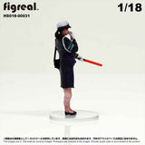 HS018-00031 Old Police Officer[JP] : figreal finished product 1:18 00031