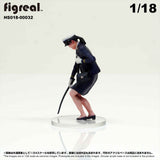 HS018-00032 Old Police Officer[JP] : figreal finished product 1:18 00032