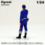 HS024-00020 Traffic Police[JP] : figreal finished product 1:24 00020