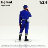 HS024-00020 Traffic Police[JP] : figreal finished product 1:24 00020