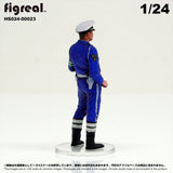 HS024-00023 Traffic Police[JP] : figreal finished product 1:24 00023