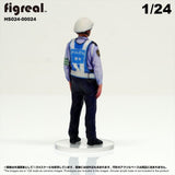 HS024-00024 Traffic Police[JP] : figreal finished product 1:24 00024