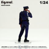HS024-00029 Old Police Officer[JP] : figreal finished product 1:24 00029