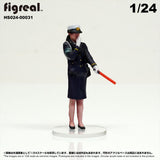 HS024-00031 Old Police Officer[JP] : figreal finished product 1:24 00031