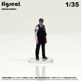 HS035-00001 Police Officer[JP] : figreal finished product 1:35 00001