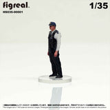 HS035-00001 Police Officer[JP] : figreal finished product 1:35 00001