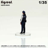 HS035-00003 Police Officer[JP] : figreal finished product 1:35 00003