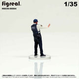 HS035-00004 Police Officer[JP] : figreal finished product 1:35 00004
