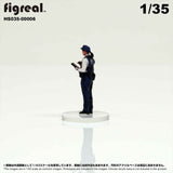 HS035-00006 Police Officer[JP] : figreal finished product 1:35 00006