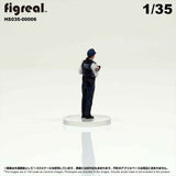 HS035-00006 Police Officer[JP] : figreal finished product 1:35 00006