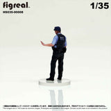 HS035-00008 Police Officer[JP] : figreal finished product 1:35 00008