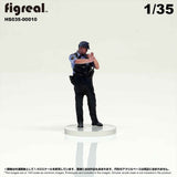 HS035-00010 Police Officer[JP] : figreal finished product 1:35 00010