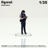 HS035-00012 Police Officer[JP] : figreal finished product 1:35 00012