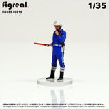 HS035-00016 Traffic Police[JP] : figreal finished product 1:35 00016