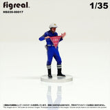 HS035-00017 Traffic Police[JP] : figreal finished product 1:35 00017