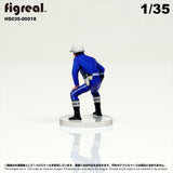 HS035-00018 Traffic Police[JP] : figreal finished product 1:35 00018