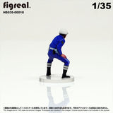 HS035-00018 Traffic Police[JP] : figreal finished product 1:35 00018