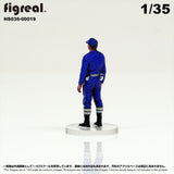 HS035-00019 Traffic Police[JP] : figreal finished product 1:35 00019