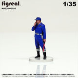 HS035-00020 Traffic Police[JP] : figreal finished product 1:35 00020