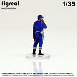 HS035-00020 Traffic Police[JP] : figreal finished product 1:35 00020