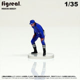 HS035-00021 Traffic Police[JP] : figreal finished product 1:35 00021