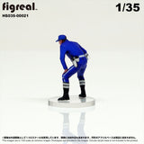 HS035-00021 Traffic Police[JP] : figreal finished product 1:35 00021
