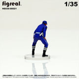 HS035-00021 Traffic Police[JP] : figreal finished product 1:35 00021