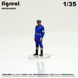 HS035-00022 Traffic Police[JP] : figreal finished product 1:35 00022