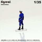 HS035-00022 Traffic Police[JP] : figreal finished product 1:35 00022