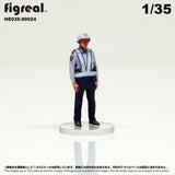 HS035-00024 Traffic Police[JP] : figreal finished product 1:35 00024