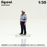 HS035-00024 Traffic Police[JP] : figreal finished product 1:35 00024