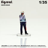 HS035-00025 Traffic Police[JP] : figreal finished product 1:35 00025