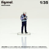 HS035-00026 Traffic Police[JP] : figreal finished product 1:35 00026