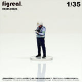 HS035-00026 Traffic Police[JP] : figreal finished product 1:35 00026