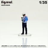 HS035-00026 Traffic Police[JP] : figreal finished product 1:35 00026