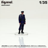 HS035-00027 Old Police Officer[JP] : figreal finished product 1:35 00027