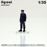HS035-00027 Old Police Officer[JP] : figreal finished product 1:35 00027