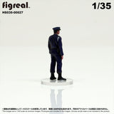 HS035-00027 Old Police Officer[JP] : figreal finished product 1:35 00027