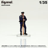 HS035-00028 Old Police Officer[JP] : figreal finished product 1:35 00028
